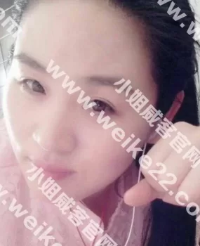 无影山附近约会离异少妇