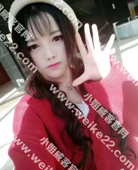 百子湾附近学生妹—-小不点，白白嫩嫩青春可爱甜甜的吻，可以不限次