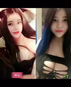 感受巨胸菲儿（长沙所谓的外围）