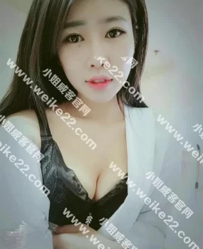 来自湖南土家族妹子—-倩倩—-超级有料，特骚特媚