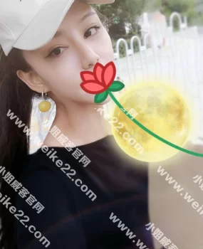 【自聊兼职】楚楚动人的性感御姐女神，美颜大波气质一流女友式关爱