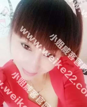 验证北京熟女少妇奥利给给力老铁