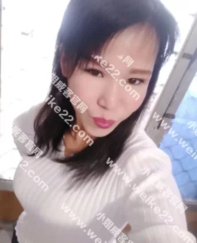 威海骚骚的兼职小少妇