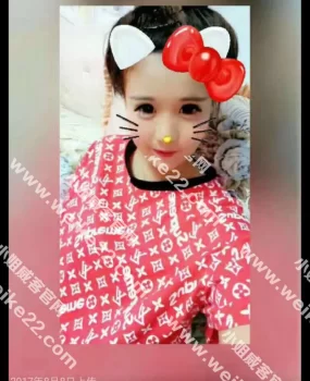 立水桥地铁附近橙子爽歪歪