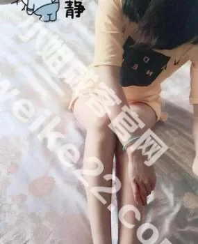 立水桥刚到的小倩，身材好颜值不错，价格不贵！