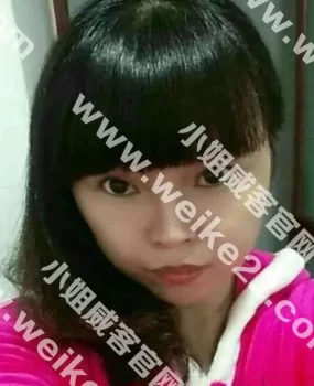 东北黑丝少妇佳佳在北京