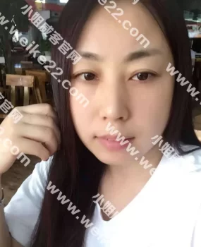 验证阿尔卡地亚附近的兼职“女孩”