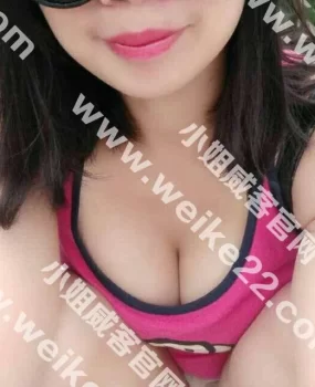 纯良家兼职少妇体验不错、