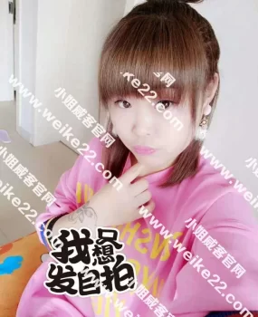 验证东四十条梦岩，不错的体验