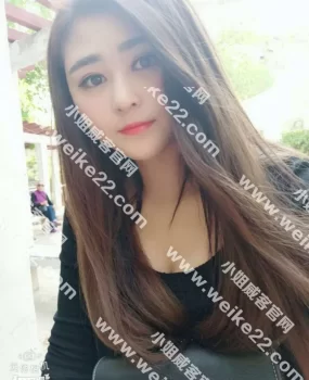 年轻美女亲自验证贵在真实