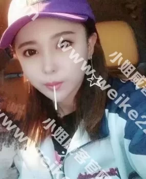 新得一个小高端兼职妹妹