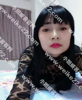 熟女服务好态度好绝对的享受