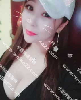 性感波霸——嘉欣，嫩模式身材，热情奔放的惹火大保健不限次