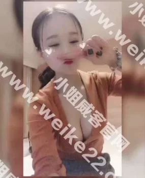 六里桥小奶牛爽爽爽记童颜巨乳