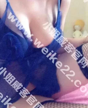 手法无限释放，身材不错，真的是好玩不贵！