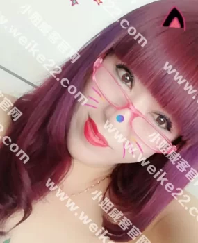 熟女一枚,活好身材好