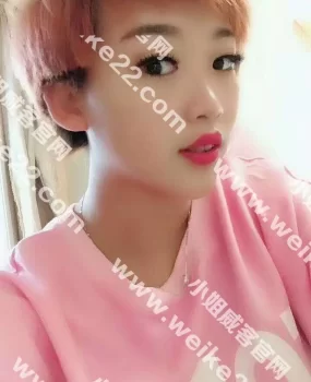 天津市里……短发小妹子