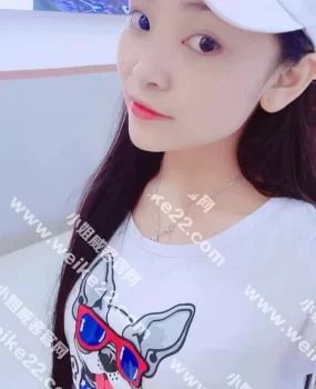 验证德思勤晨晨有点小坑