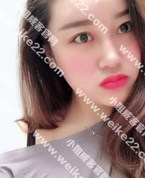 无锡晴儿-丰满熟练,值得拥有