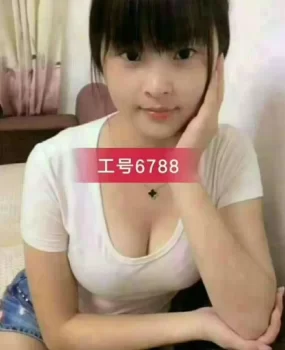 体验一鸭头基地