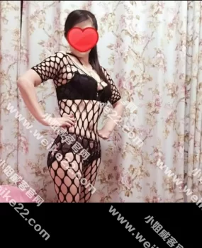 验证双桥熟女一般般。