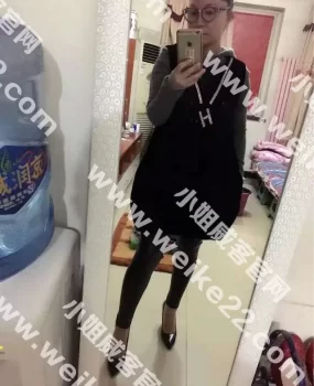 六里桥兼职性感熟女安琪