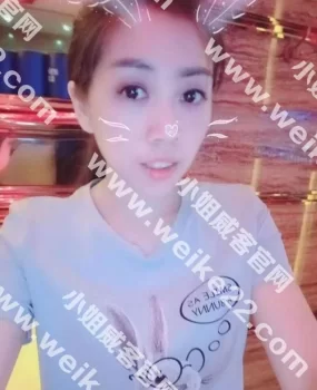 姐姐是服务大神级别的