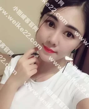 上帝美妞佳佳打炮爽爽记