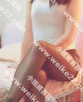 熟女的诱惑，特别的注重活好！