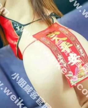 公司出差炮约中贸少妇