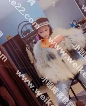 身材超好的一个极品小妞