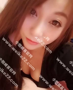 性感眉骨无比的小姐姐，香舌诱人