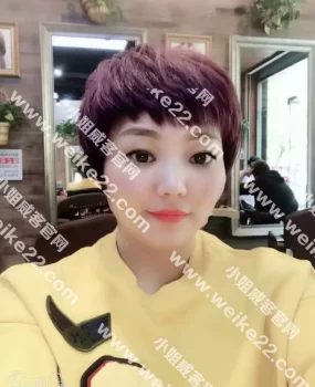 泻火利器，巨乳小姐姐。爽歪歪