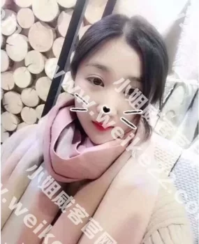 验证丰台方庄丫丫MM