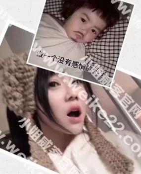 无锡滨湖区验证萝莉小美女