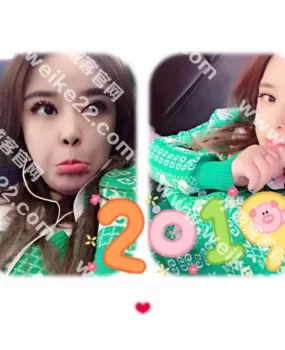 大熊美女阿紫爽的起飞胸控错过后悔一辈子