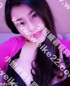 激情体验服务控成寿寺飘飘！