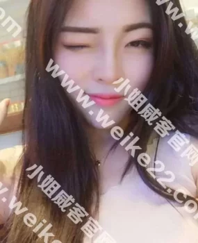 验证海淀瑜伽老师琳琳