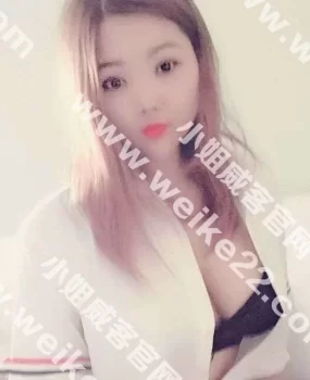 分享一个自己验证过后感觉不错的兼职妹子！