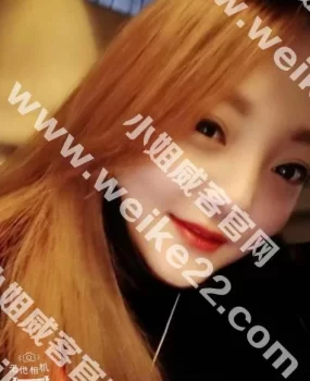 分享南郊95后可爱兼职嫩妹