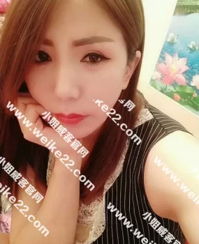 朝阳少妇周周可毒龙可肛交