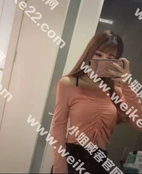 双井佳佳安静的小美女