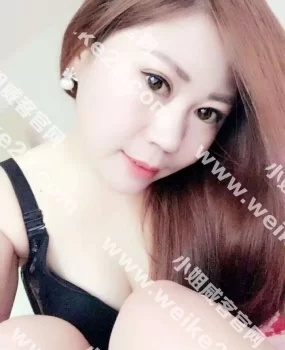 宋家庄地铁站附近熟女