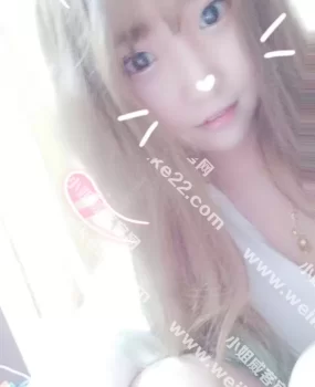 体验立水桥服务系小可爱