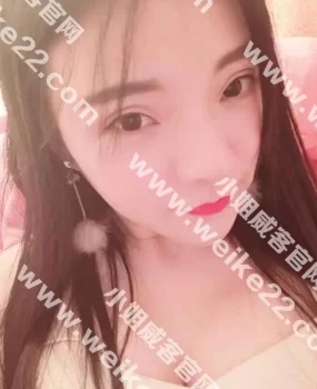 荔湾区性感熟女，亲身体验