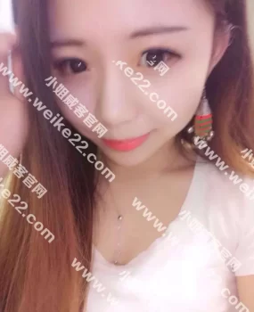 曝光个黑楼凤骗子，大家当心