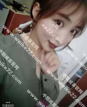 无锡妹子99年少数名族!