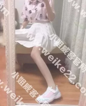 真的兼职,95的姑娘,腿长