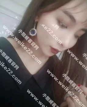 验证贴哪个无锡99年的小妹妹