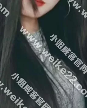 验证三元桥附近的脱姐